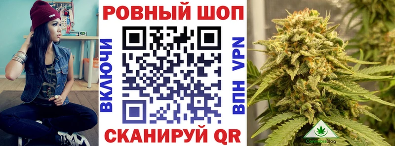 Как найти закладки Плавск ОМГ ОМГ зеркало  Героин  Конопля  ГАШ  Cocaine 