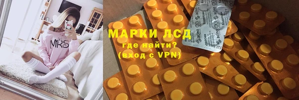 дурь Володарск
