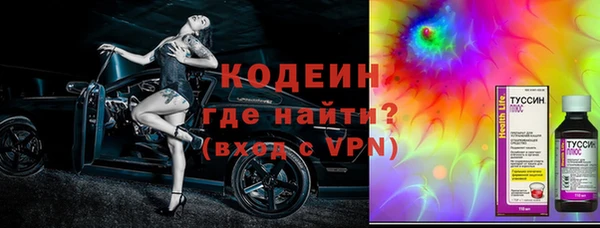 дурь Володарск