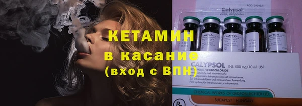 дурь Володарск