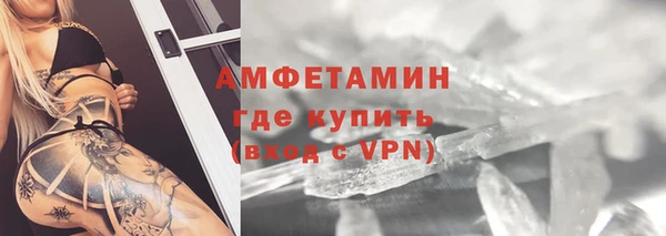 наркотики Волосово