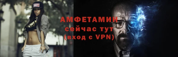 наркотики Волосово