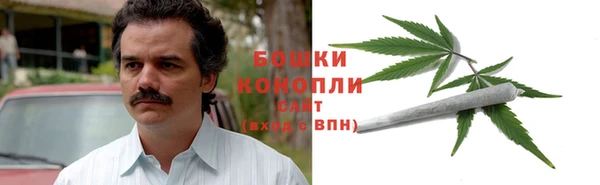 наркотики Волосово