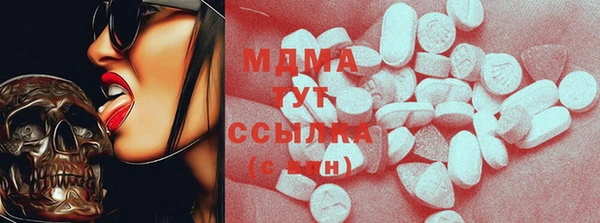 spice Ветлуга