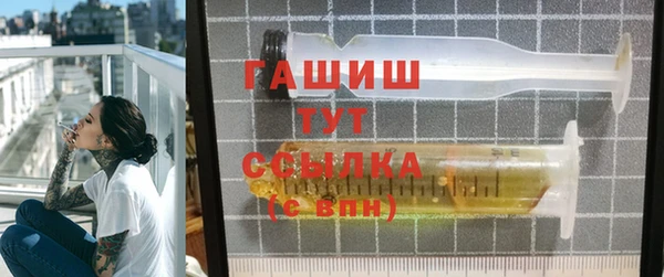 СК Весьегонск