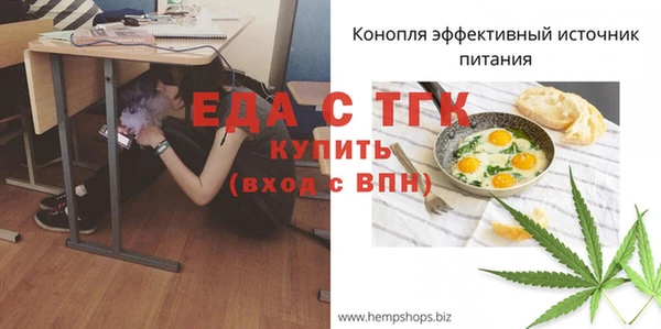 дурь Володарск