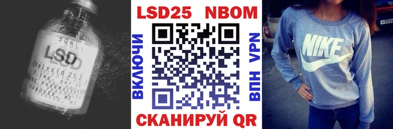ЛСД экстази ecstasy  блэк спрут онион  Плавск 